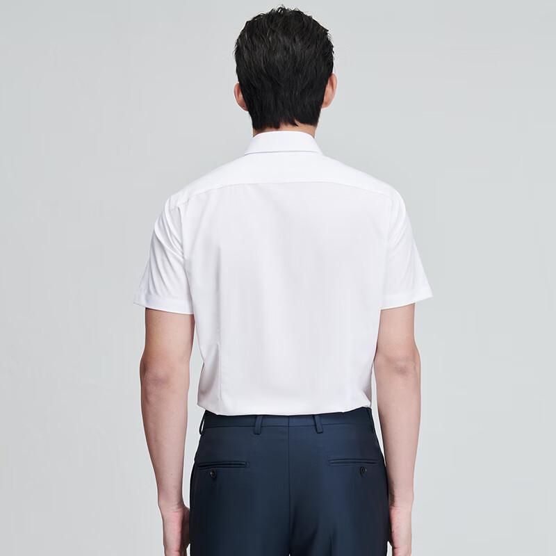 Baoxiniao Men's Business Short Sleeve Solid Shirt
