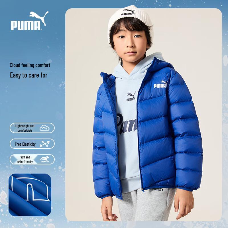 Детская пуховая куртка с капюшоном Puma 140