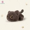 30cm/11.81in Furry Cat Plush Toy Soft Stuffed Animal Kitten Doll Perfect for Halloween Easter Christmas & Birthday Gifts