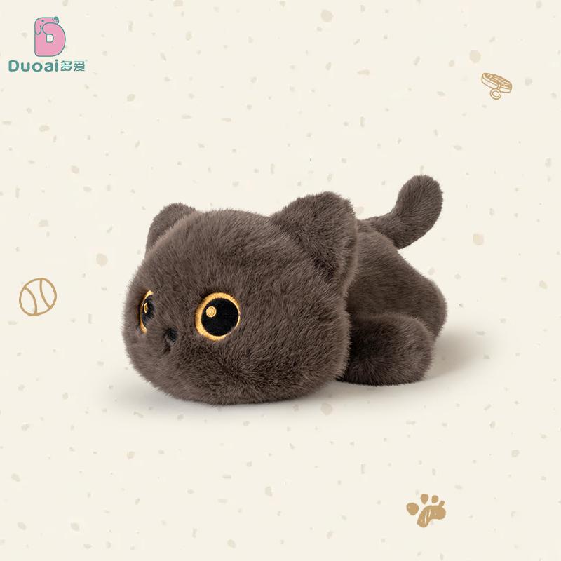 30cm/11.81in Furry Cat Plush Toy Soft Stuffed Animal Kitten Doll Perfect for Halloween Easter Christmas & Birthday Gifts