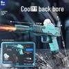 2026 Transparent M416 Electric Automatic Water Gun with Lights - Kids' Outdoor Water Play Toy
