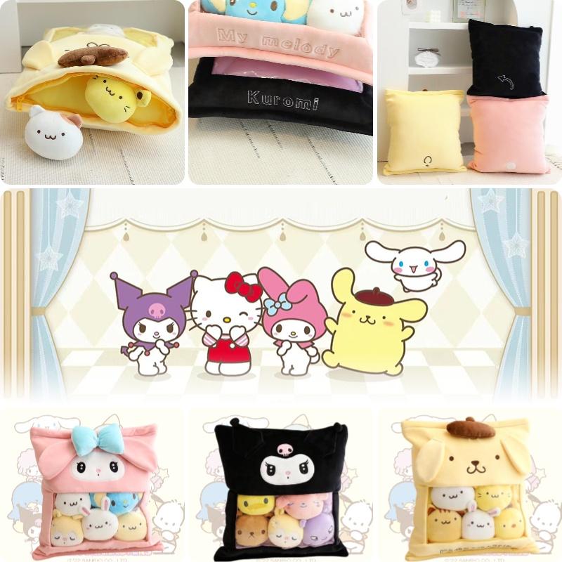Cute Cartoon Style Three-layered Plush Cushion With 5 Mini Dolls Perfect Gift For Kids And Girlfriends