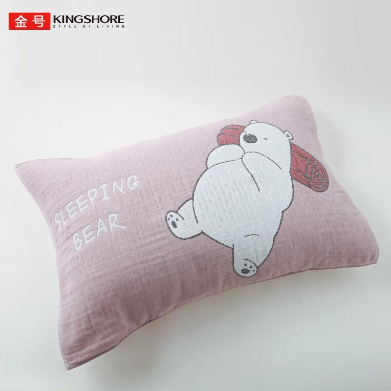 Jinhao Class A Pure Cotton Pillow Towel
