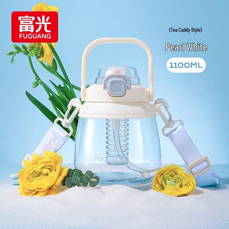 FUGUANG Large Capacity Portable Straw Water Bottle