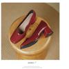 Patent Leather Thick High-heeled, New Women's Hundred with A Word with High-heeled Women's Single Shoes, Women's High-heeled Shoes, Elegant