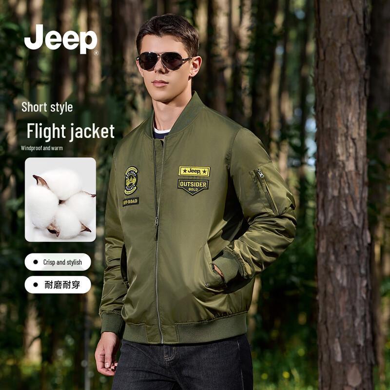 Мужская повседневная куртка-бомбер JEEP с вышивкой 2XL