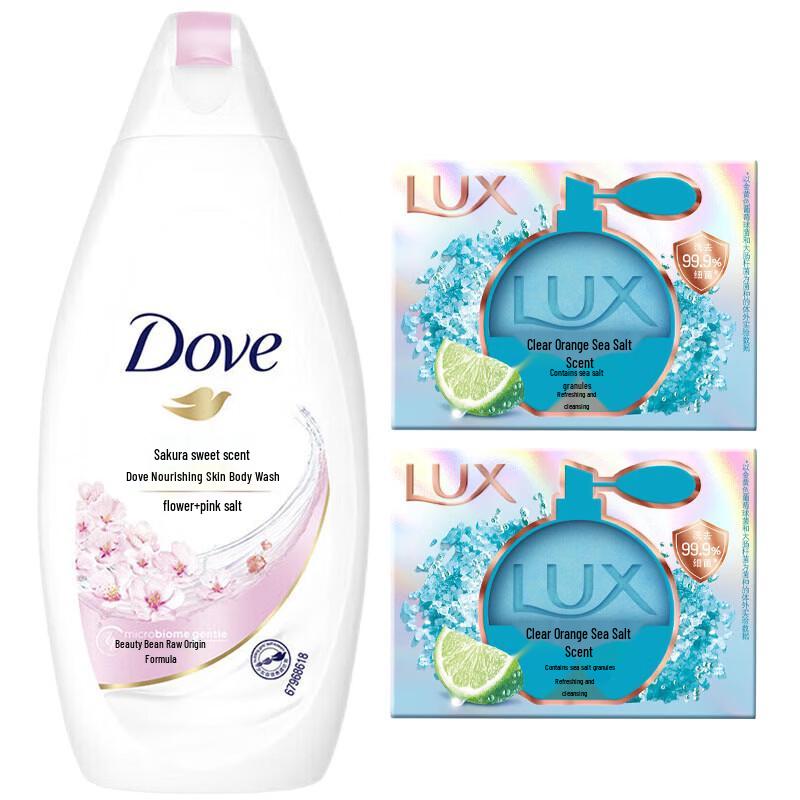 Lux Scented Soap & Shower Gel Duo
