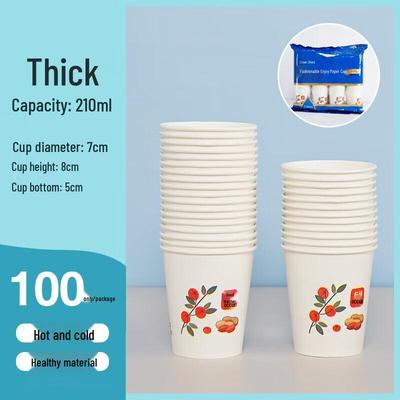 ZISIZ 8oz Disposable Hot Drink Paper Cups, 100 Count