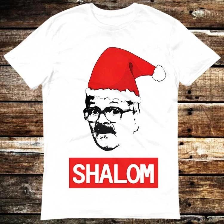 Shalom Jackie Jim Bell Christmas Xmas Friday Night Dinner T Shirt 6156 L
