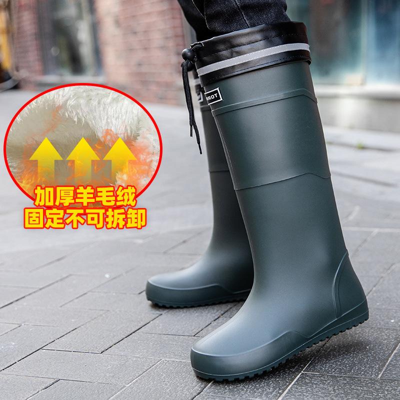 Water shoes extra high tube flat rain shoes men's closure plus fixed cotton lint long rain boots size waterproof glue shoes winter