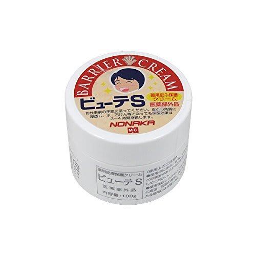 

Nonaka Medicated Skin Protection Cream Beaut S 100g