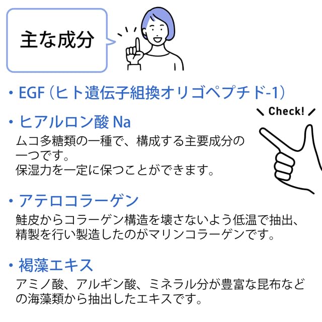 Give Give Aqua La View 500mL &