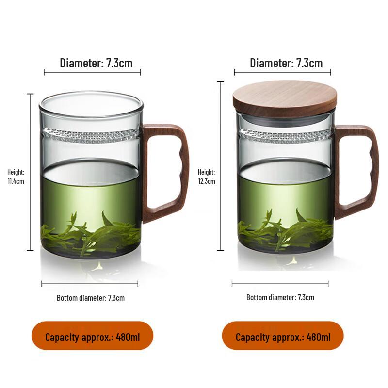 Luchangming Heat-Resistant Glass Tea Cup with Infuser