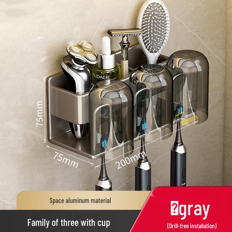 Danle Adhesive Wall-Mounted Toothbrush Holder with Cups