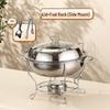 Stainless Steel Round Buffet Stove - Commercial Heated Food Warmer