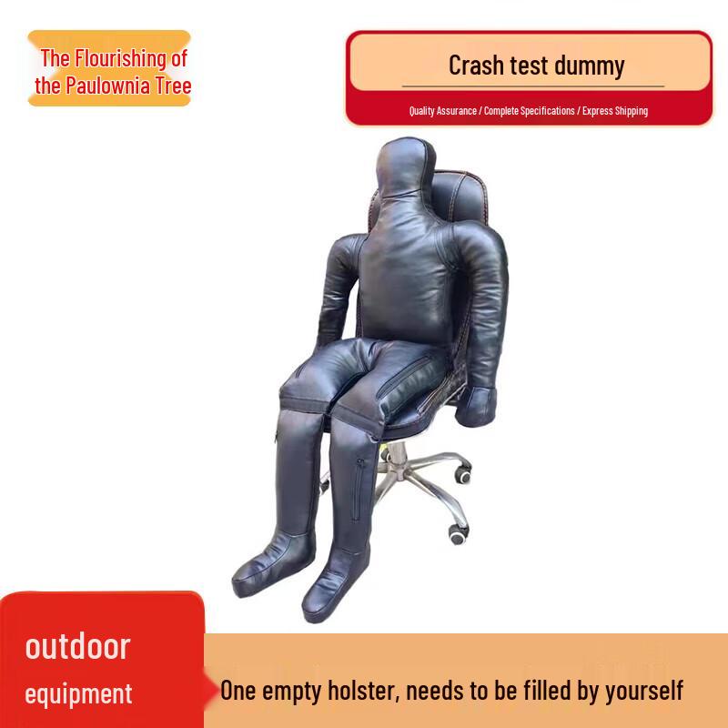 Professional Multi-Purpose Training Dummy