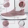 Women's Shoes Summer New Couple Casual Shoes One-pedal Middle-aged Mother Shoes Daily Versatile Single Shoes