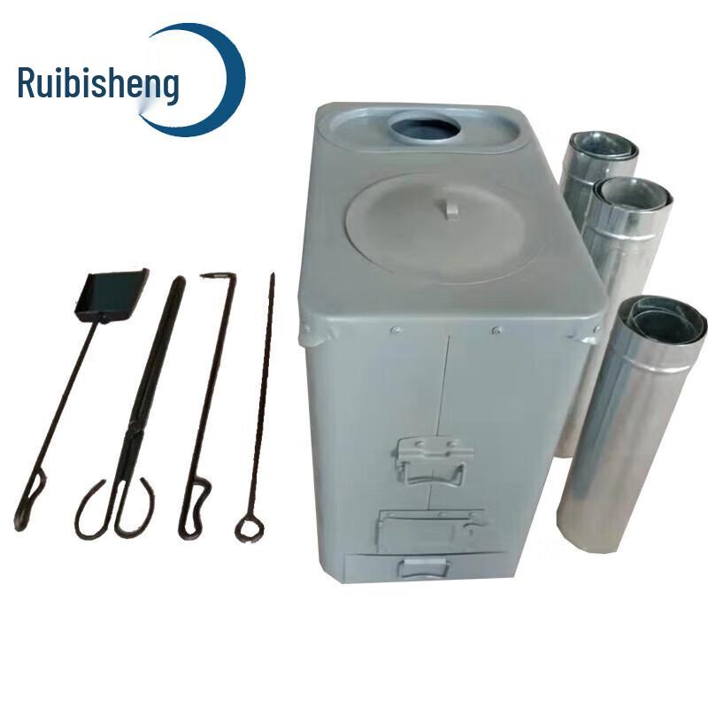 Ruibisheng 89-8 Dual-Fuel Tent Heating Stove