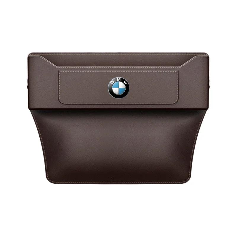 Car Seat Gap Multifunction Leather Organizer Storage For BMW X1 X3 X5 X6 X7 1 3 5 6 7 Series G20 G30 G11 F15 F16 G01 G02 F48