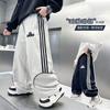 Boys' Wide Leg Pants Spring and Autumn 2026 New Korean Edition Children's Sports Pants Loose Middle and Large Children's Casual Pants Explosive Street