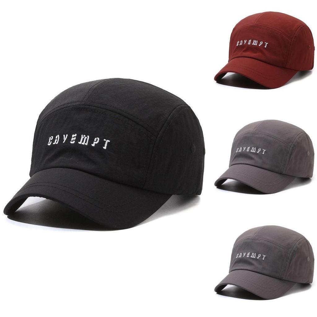 Vintage Quick Dry Baseball Cap For Men With Embroidered Letters Sun Protection Adjustable Fit