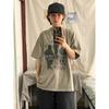 Summer New Men's Fashion Trendy T-shirt Versatile Crew Neck Casual Half Sleeve Printing Letter Short-Sleeved Shirt