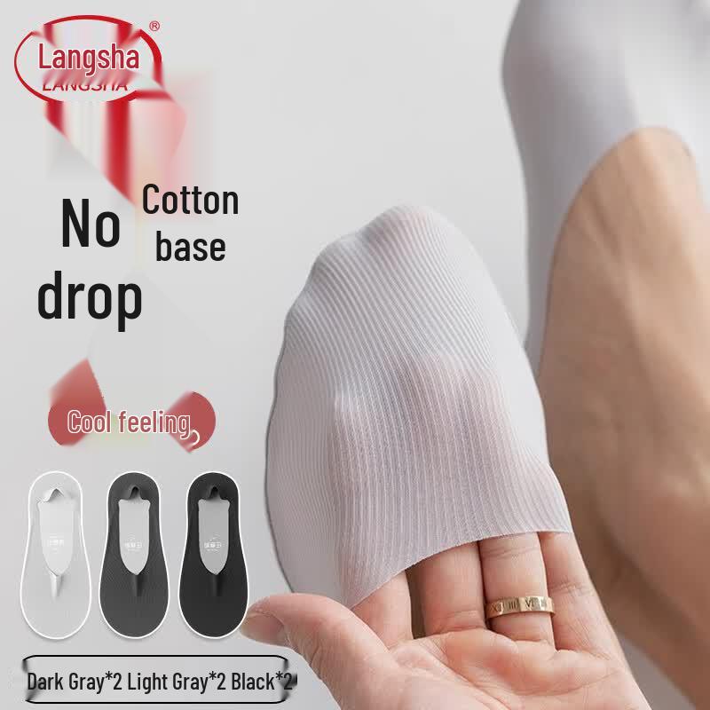 Langsha Men s Cooling Anti-Slip No-Show Socks One Size