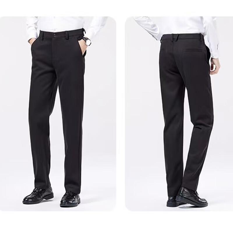 Raphenny Men's Business Casual Straight Fit Stretch Trousers