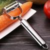 Stainless Steel Vegetable & Fruit Peeler - Multi-Function Grater for Potatoes, Cucumbers, Carrots - Essential Kitchen Gadget