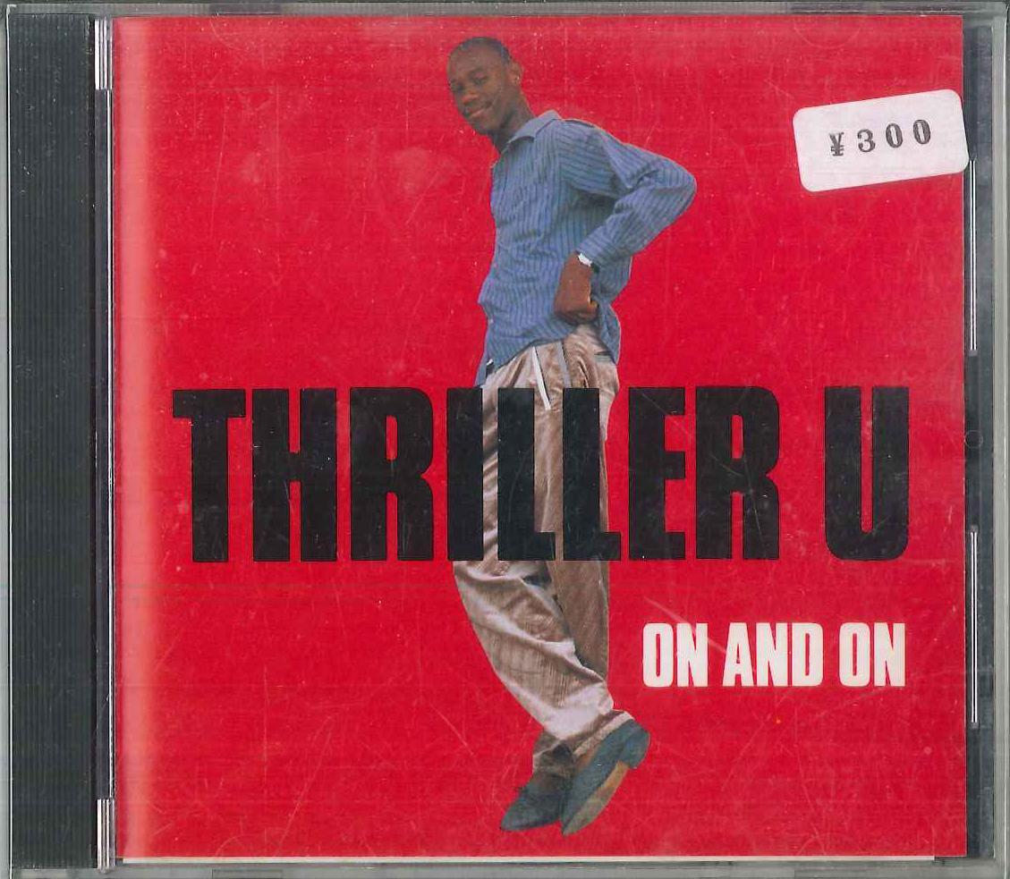 

CD THRILLER U - On And On OVE0001 OVER HEART Japan Reggae, Ska & Dub Used