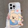 Lovers Maltese Korea Fashion Phone Case For iPhone 17 Pro Max 16 Pro 15 Plus 14 13 mini 12 11 16E 17 Air Soft Case