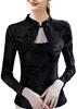 YANGRONG Lace Qipao Cheongsam Long Floral Chinese High Neck Women's Top, Shirt, Blouse, Innerwear, Pullover, Sexy, Sleeve, Elegant, See-Through Print,