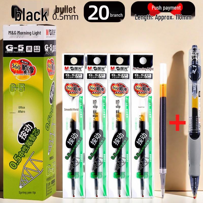 Morning Light G-5 Bullet Tip Click Pen Refill, 0.5mm - Black, Red, Blue