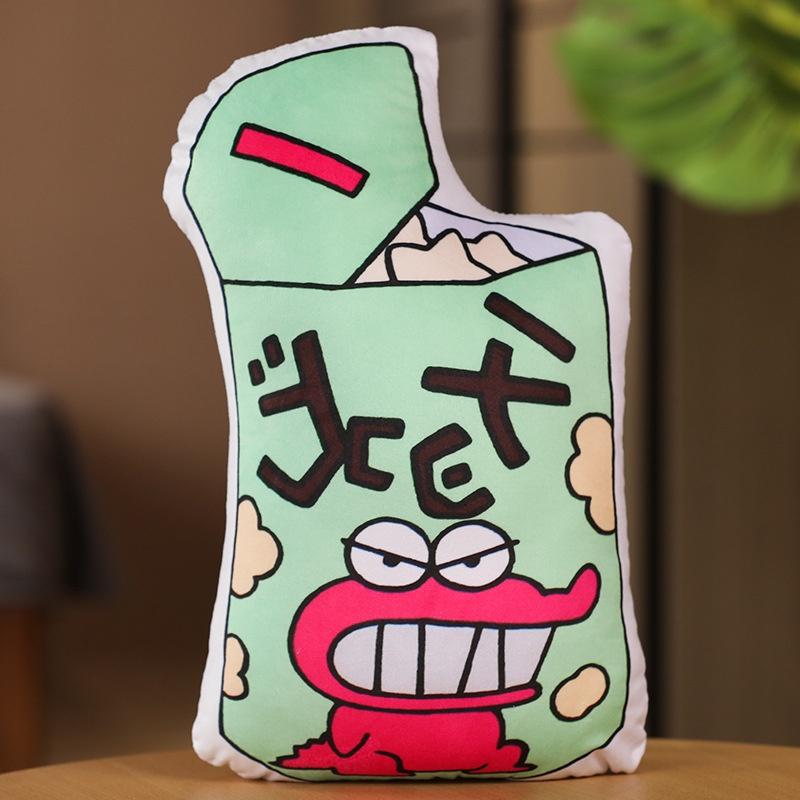 Cute Crayon Shin-chan Double-sided Printed Plush Pillow