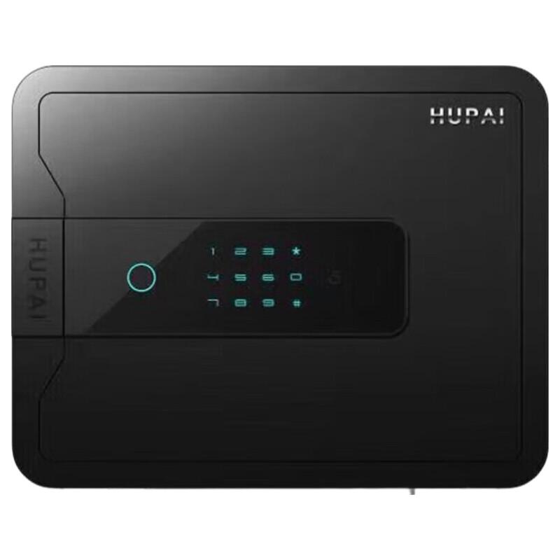Tiger Brand Smart WiFi Home & Office Steel Safe