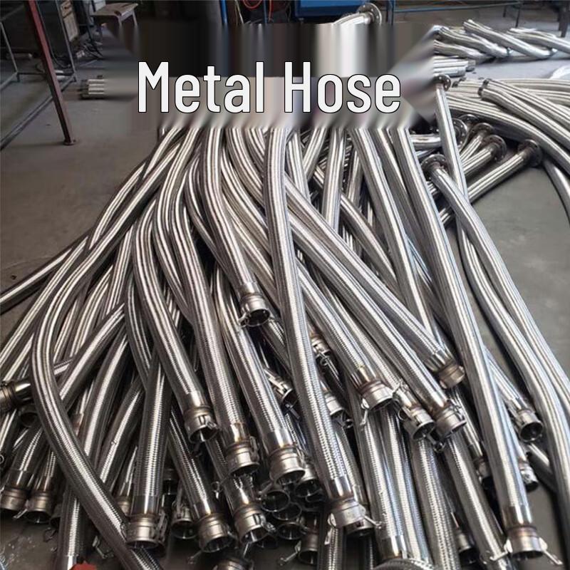 Jinghang Stainless Steel Flexible Hose
