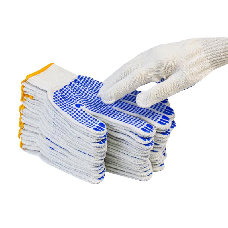 JingMian Blue PVC Dotted Anti-Slip Work Gloves (50 Pairs)