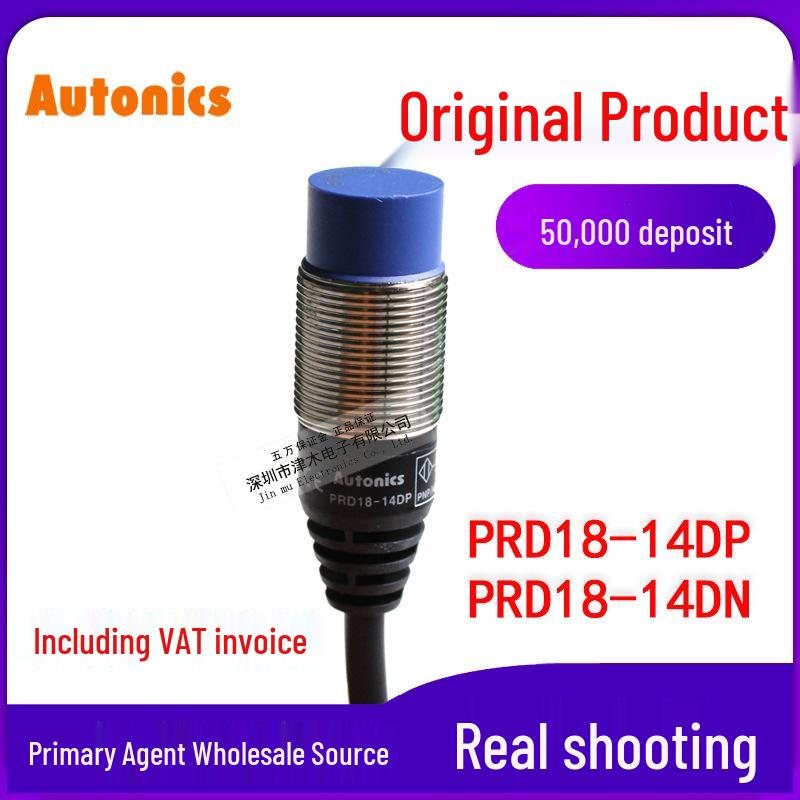 Autonics PRD18-14DP/-14DN Metal Inductive Proximity Sensor - Genuine Product PRD18-14DN(NPN Normally Open)