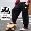 Converse Grade School Pants Moderate CV2532753