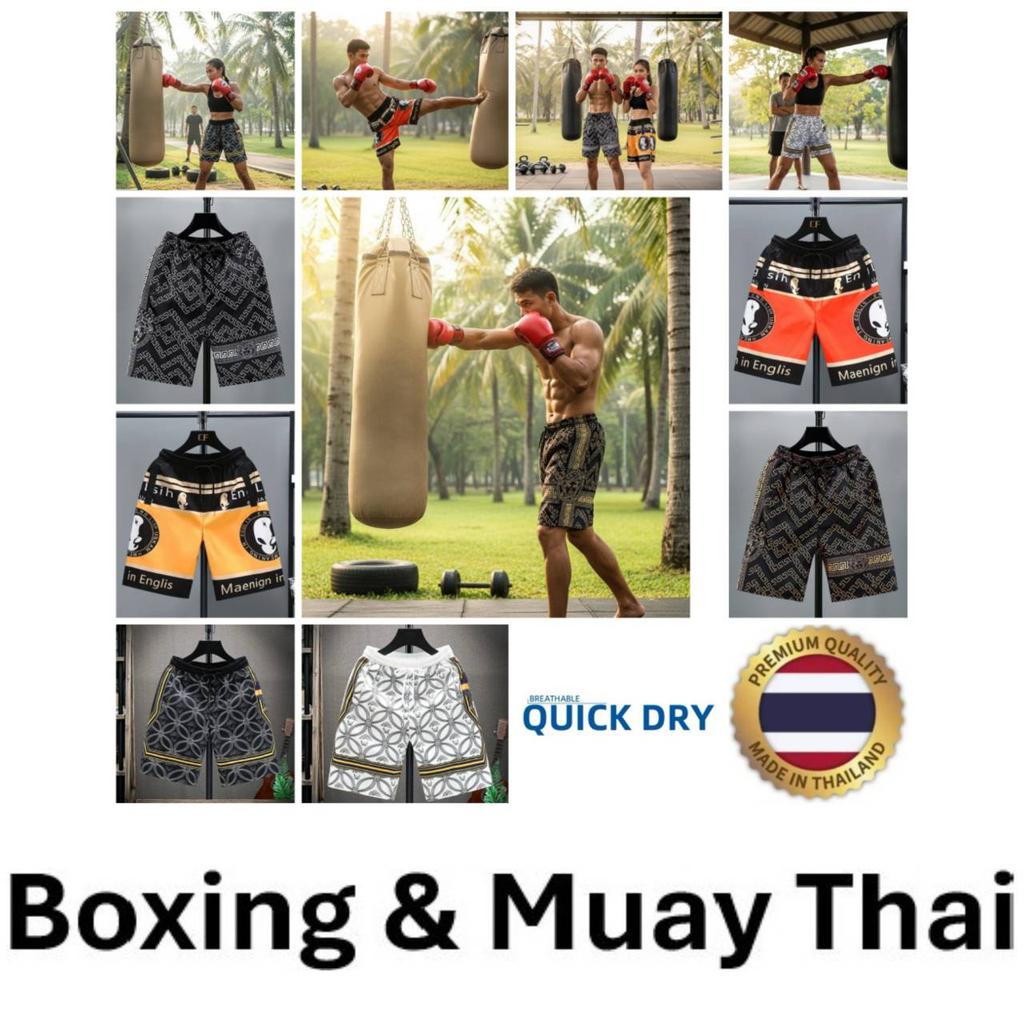 China Chinese Training Muay Thai Boxing Kickboxing Print Shorts Quick Dry Martial Art Boxer Unisex Men Women Pants Fighting Fitness Workout