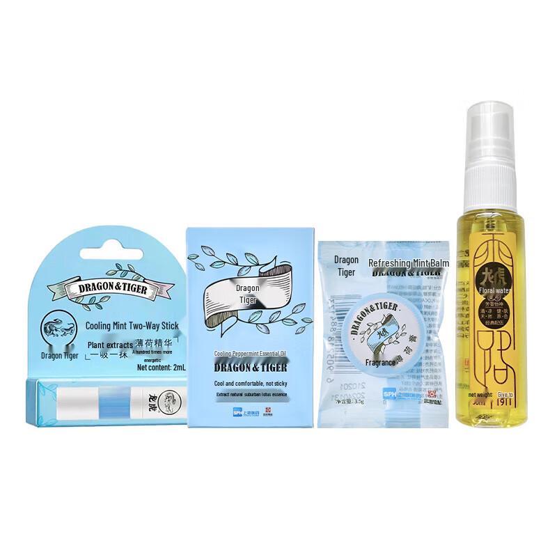 Летний охлаждающий комплект из 4 предметов Longhu Comfort