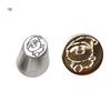 Russian Tulip Icing Piping Nozzle Cake Decoration Cream Tips DIY Cake Bakeware Tool Cupcake Christmas Tree Santa Pastry Nozzles