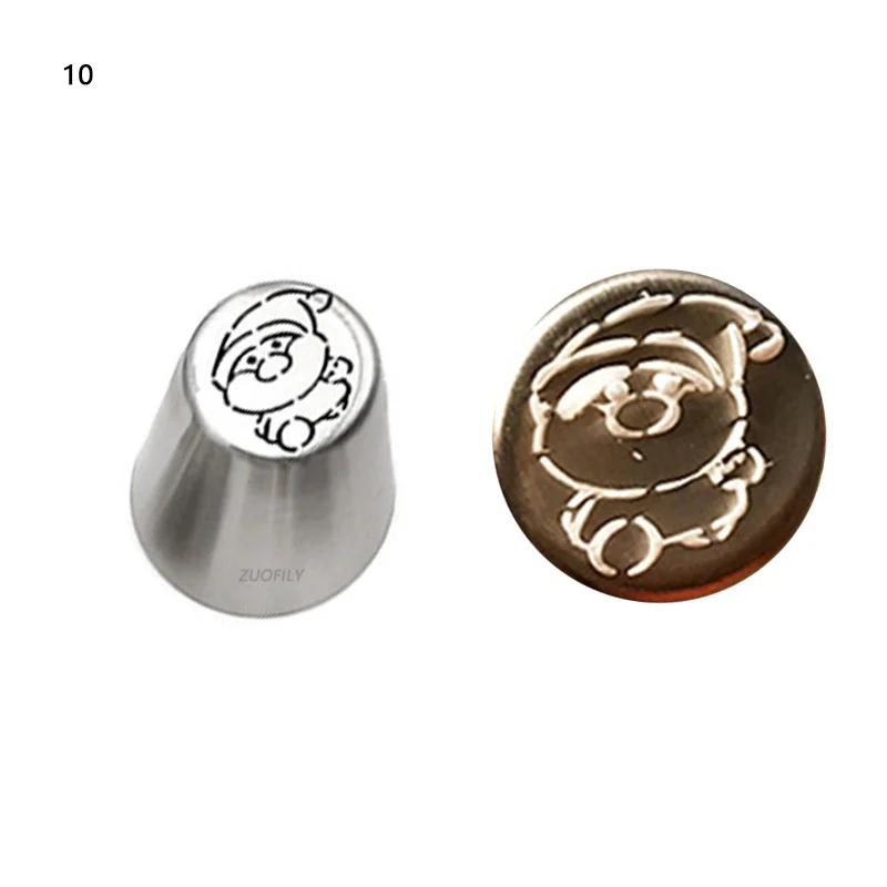 Russian Tulip Icing Piping Nozzle Cake Decoration Cream Tips DIY Cake Bakeware Tool Cupcake Christmas Tree Santa Pastry Nozzles