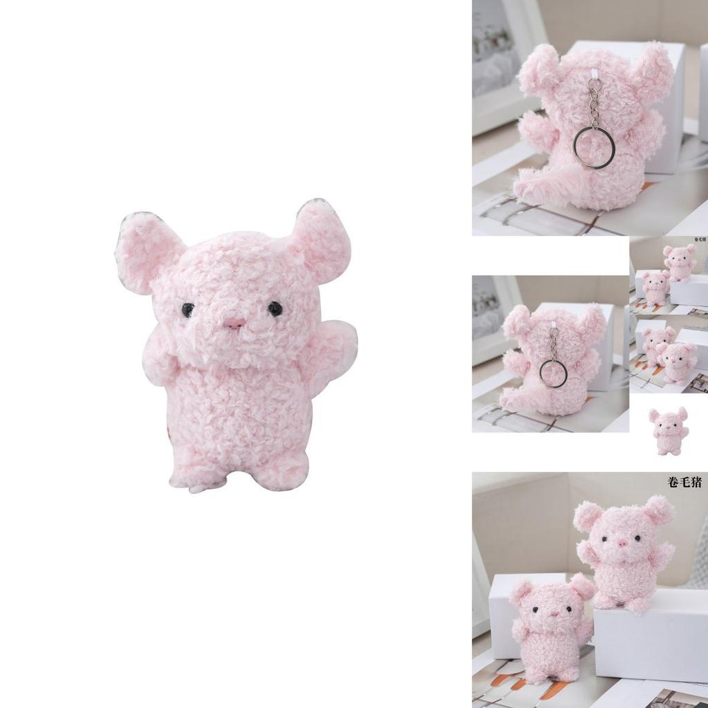 Adorable Pink Plush Pig Keychain Cute Stuffed Toy Key Holder For Couples And Friends