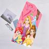 1pc Princess2 Beach Towel with Custom Name, Beach/Swimming/Bath/Picnic/Camping Towel, Suitable for Seaside Beaches