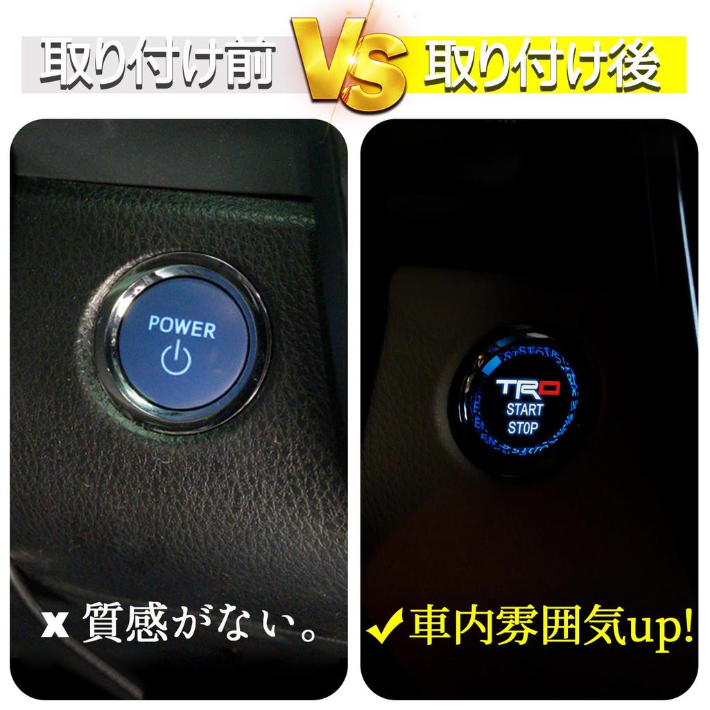 Karell TRD Car Push Start Switch Engine Start Cover Start Button Cover Switch Cover Start Ring