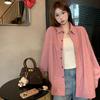 Korean Style Gentle Pink Turn-Down Collar Long Sleeve Slimming Shirt for Women – Spring & Autumn Loose Fit Top.