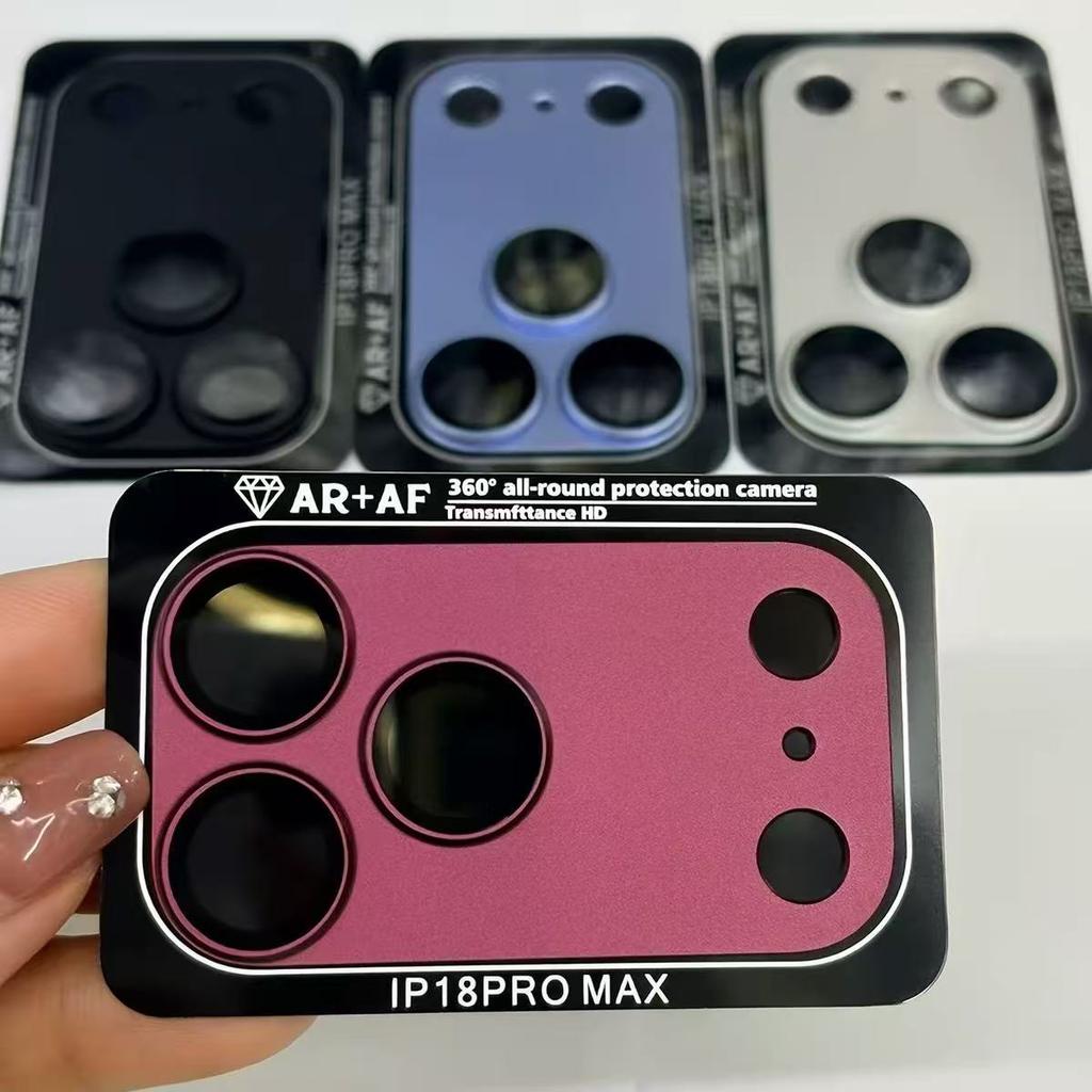 3/2/1 Pcs Frosted Metal Glass Protective Dark Cherry Blue For iPhone 18 Pro Max 18 Pro Camera Lens Protector Easy Installation 4