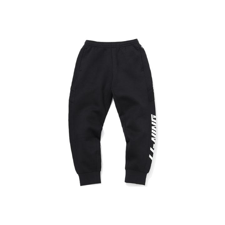 Li Ning Sports Fashion Series Cuffed Knitted Sports Long Pants Men bottoms Black AKLQ795-1