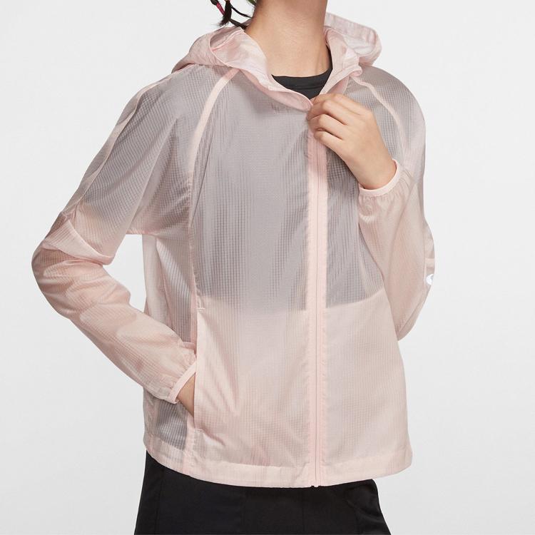 Nike Fitness Running Hooded Jacket Women Outerwear Echo-Pink BV4941-682